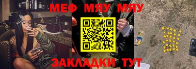 круглые Гусев