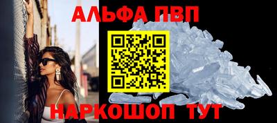 твердый Гусиноозёрск