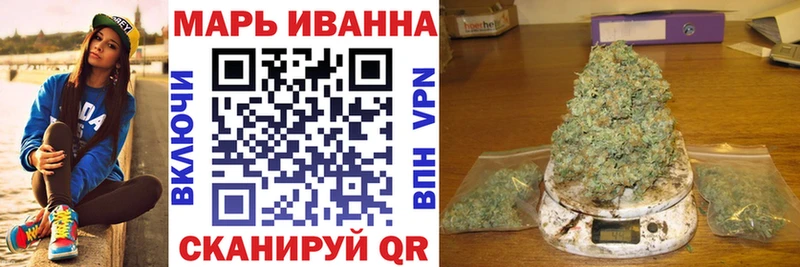 как найти закладки  Клинцы  МАРИХУАНА гибрид 